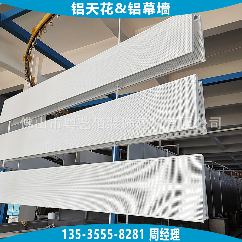 ¾T±ø¦©-S«¬·L¤Õ¾T±ø¦©ªO (11)