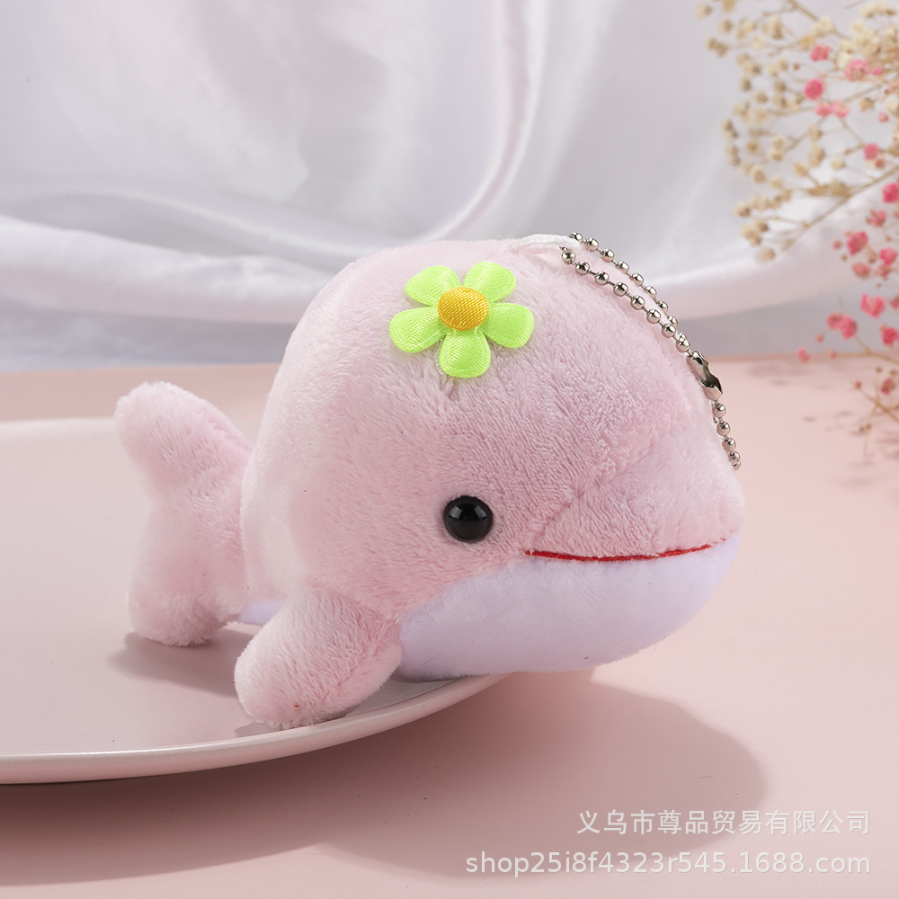 海豚毛绒玩具女小玩偶可爱毛球钥匙包包挂饰