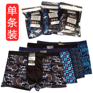 �Ηl�b��ʿţ�̽z��a��ѝ ��̖��ƽ��ѝ͸�����η��������lӡ��