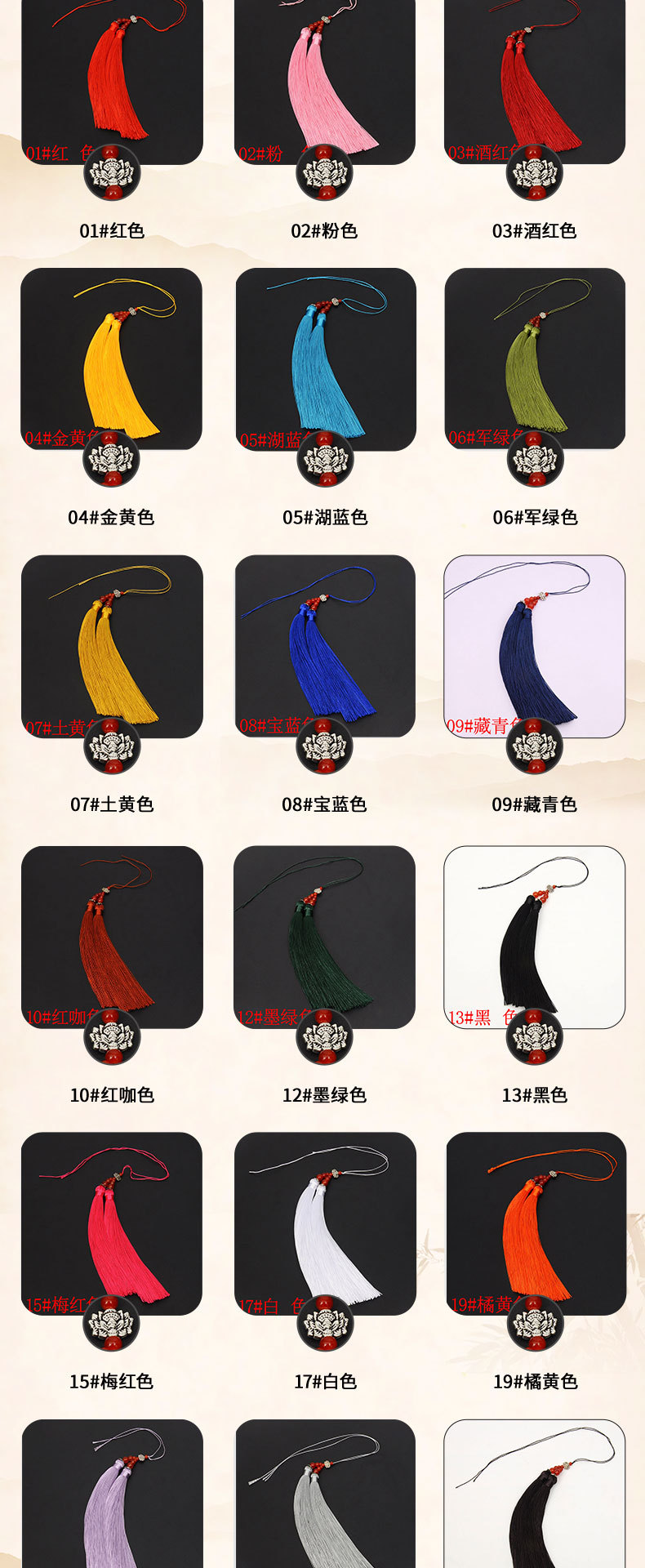 莲花双穗_05.jpg