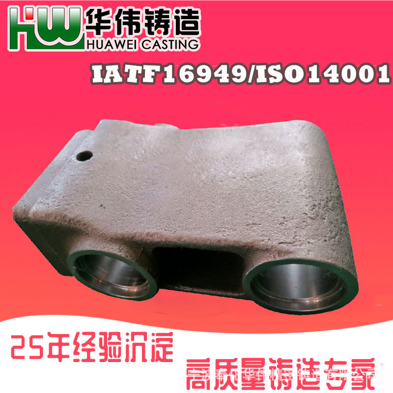 钢铸件 铸件 汽车 失蜡浇铸厂 蜡模铸造公司