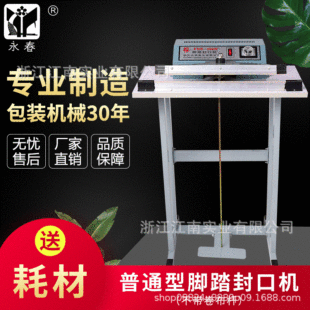 �S��ֱ�N300B�_̤��ڙC �����_̤��ڙC ���Ϸ���C ��Ĥ���ЙC