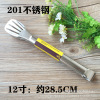 Food clip stainless steel, increased thickness, bread