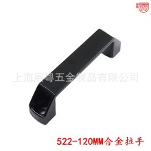 522-120�����������ֹ��I����늺��C���ֿ�������T���ֺ�С����