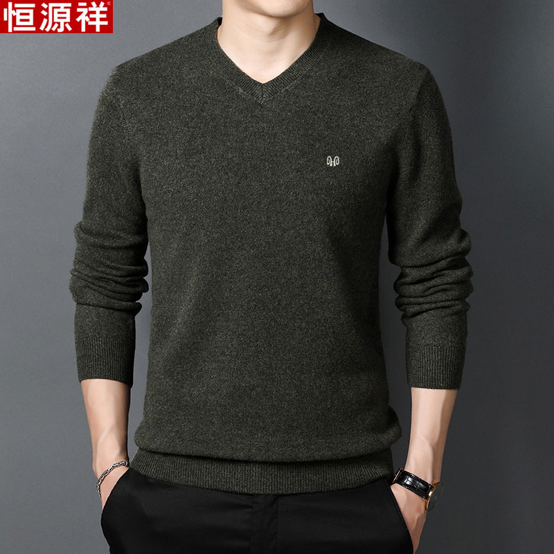Hengyuanxiang Spring and Autumn Sweater Men's Long-sleeved T-shirt Men's 100 Pure Wool Knitted Shirt Solid Color Base Shirt