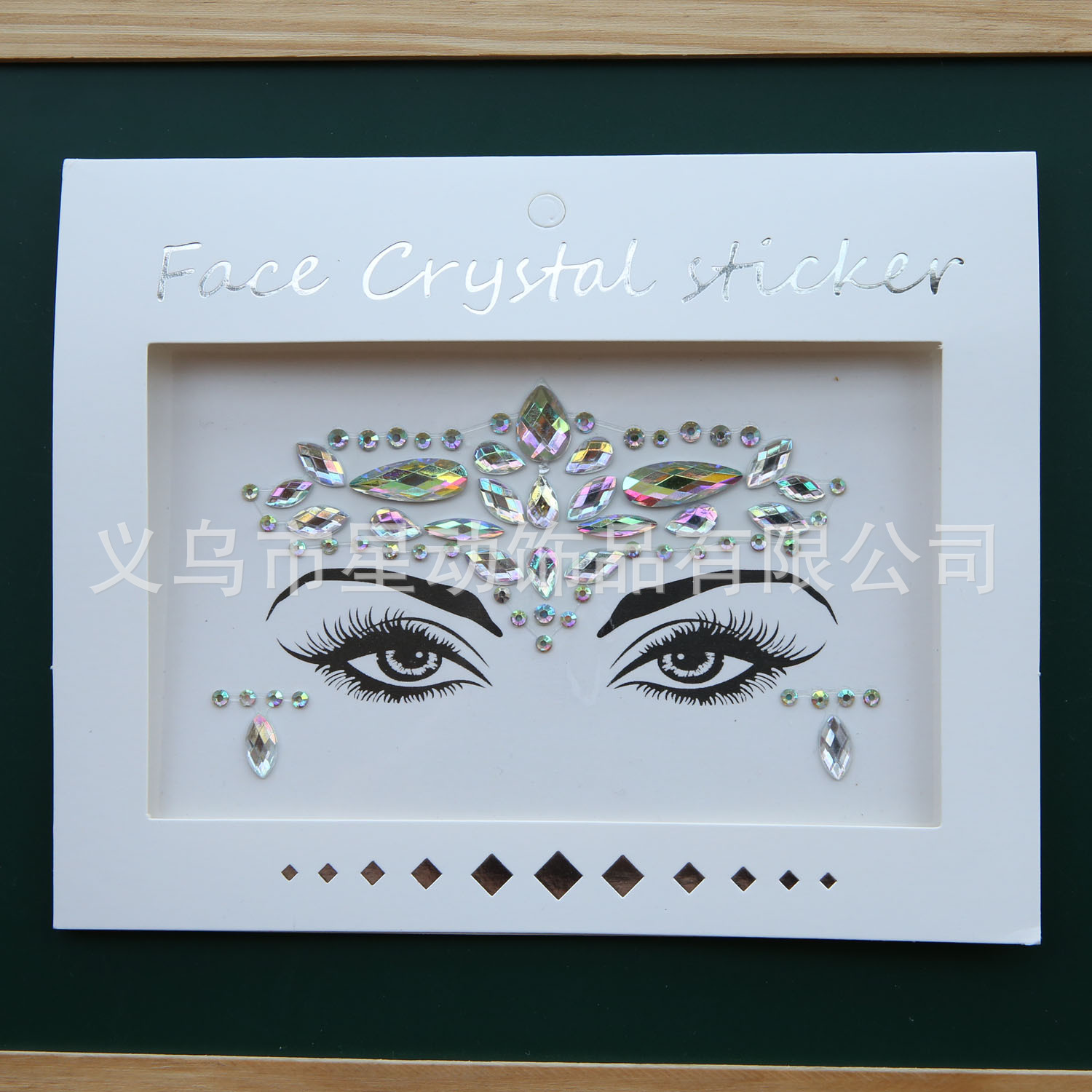 Crystals face sticker ˮü걦ʯ곧