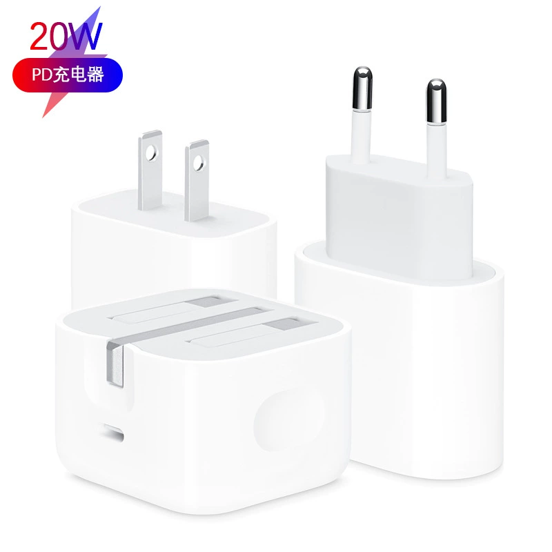 Apple, совместимый iPhone12 Pro, зарядное устройство, быстрая зарядка 20W