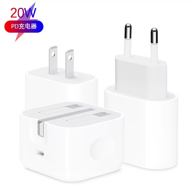 Apple, совместимый iPhone12 Pro, зарядное устройство, быстрая зарядка 20W