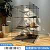 Cat Cage Cat Villa DIY Magic Film Mosaic Cat's Nest Little Room Cat House can put cat sand pot home cat house