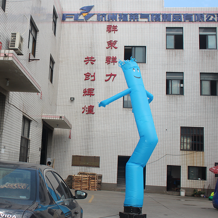 空中舞星舞星气模广告气模定制logo颜色设计造型设计