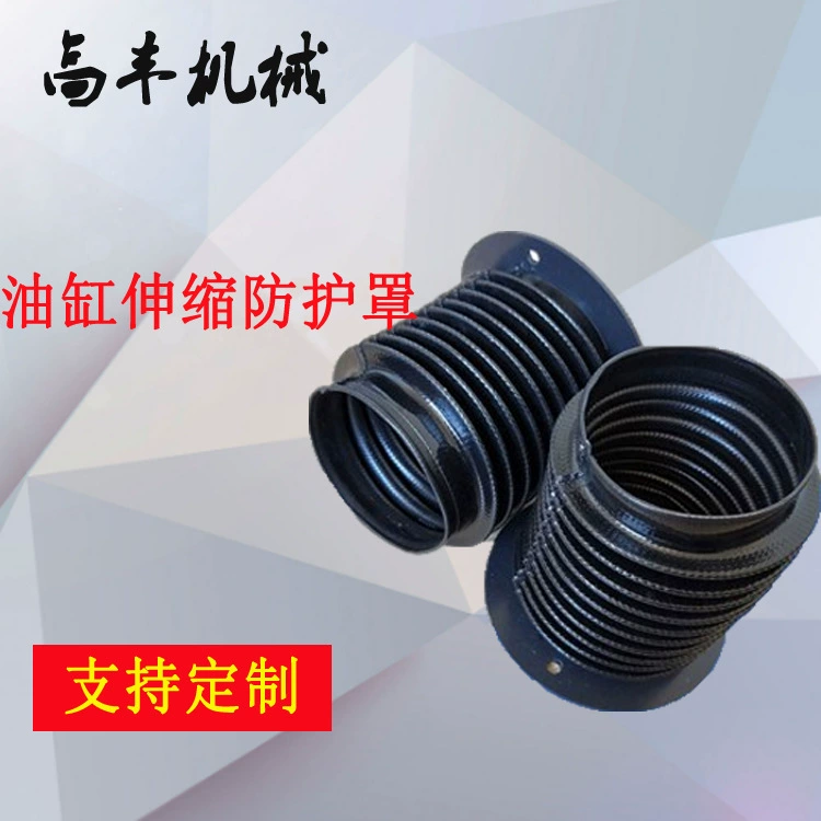 Защитный чехол с круглым винтом, защитный чехол для гармошки, огнестойкий и устойчивый к высоким температурам цилиндр, пылезащитный защитный чехол для станков