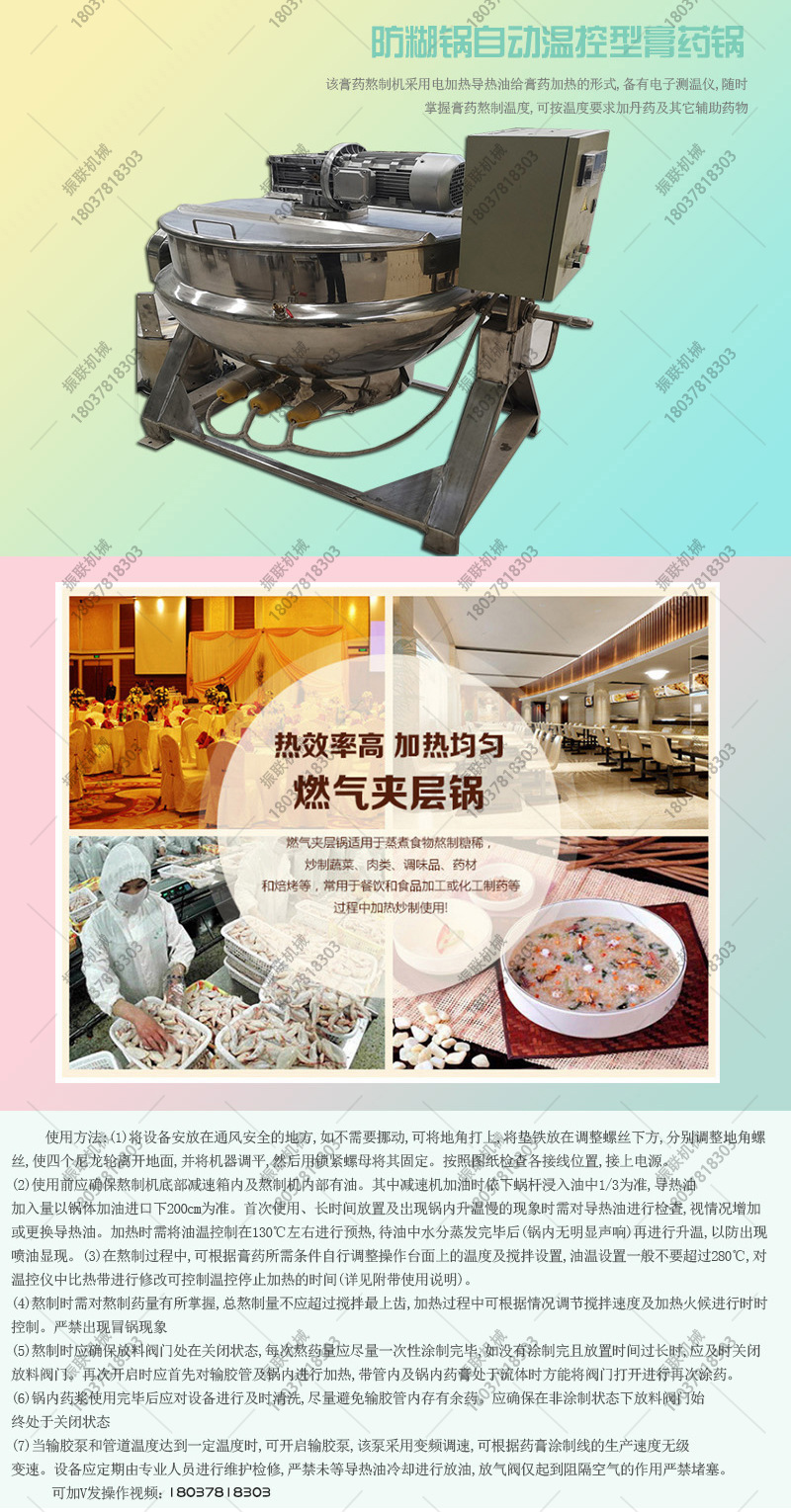 2d277054fddf67dbd4192e13e391f2