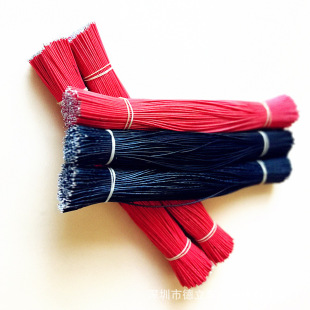 �S��ֱ�NVDE���z�� 0.2-0.75ƽ������ �ߜؾ� �߉��� �͸ߜ�150��