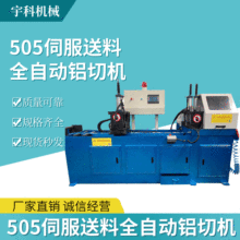 505�X�ЙC405ȫ�Ԅ��X�ЙC˽������Һ�����X�C�~�X�ܲİ����и�C