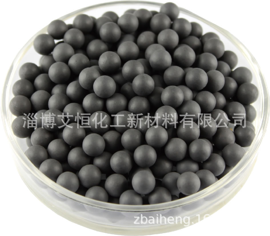 供应饮用水处理远红外碱性球_麦饭石碱性球_负电位碱性球