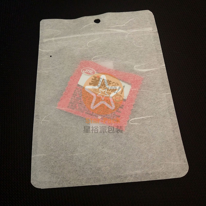 半透明日本云龙纸茶叶袋棉纸自封茶叶袋