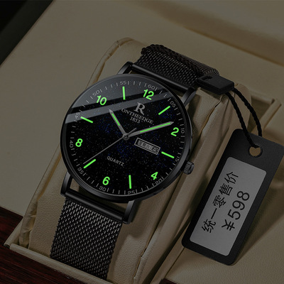 new pattern man watch business affairs leisure time Quartz watch waterproof Noctilucent Belt fashion source wholesale Manufactor Mechanics