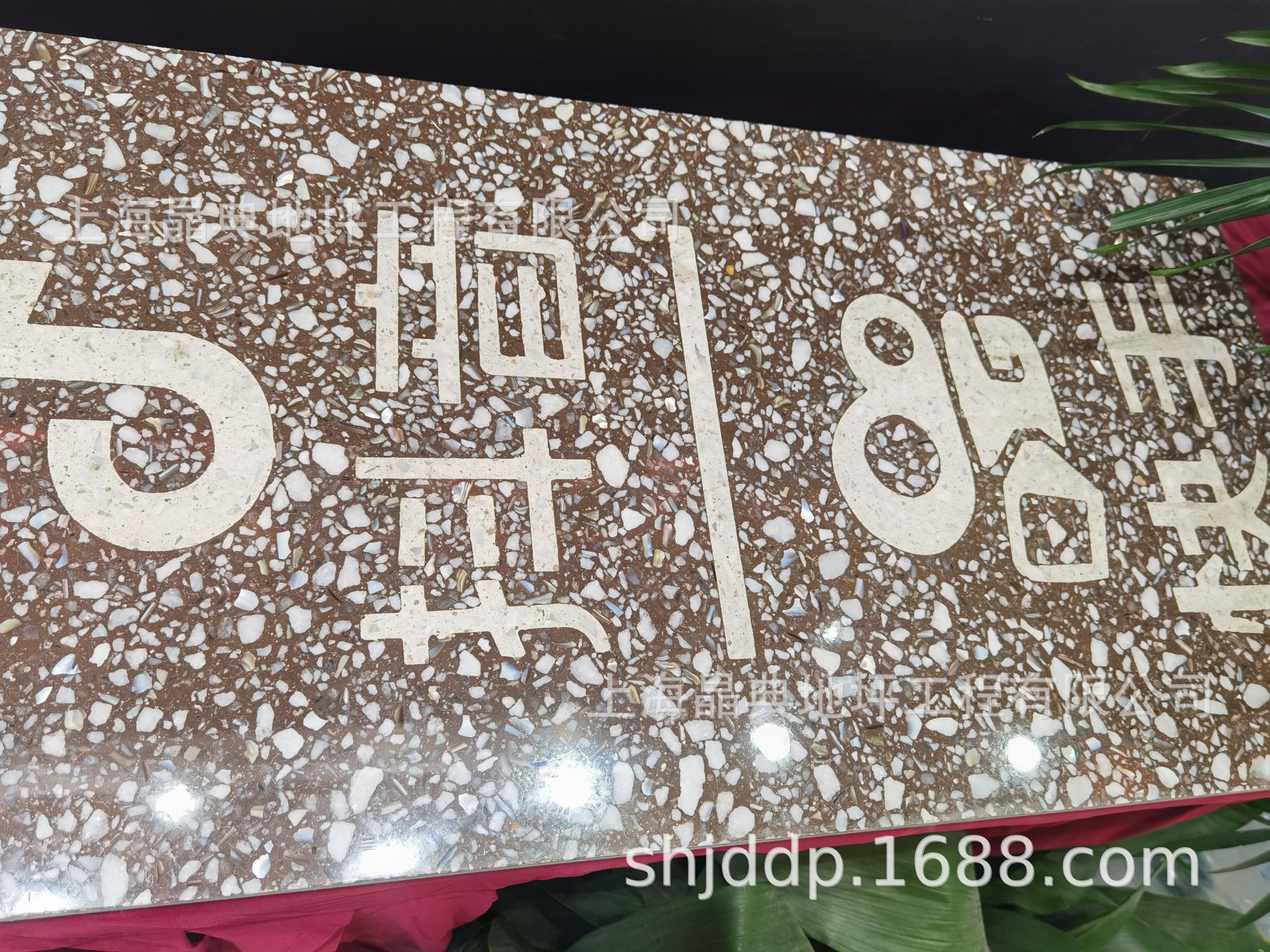 微信图片_20201213104521