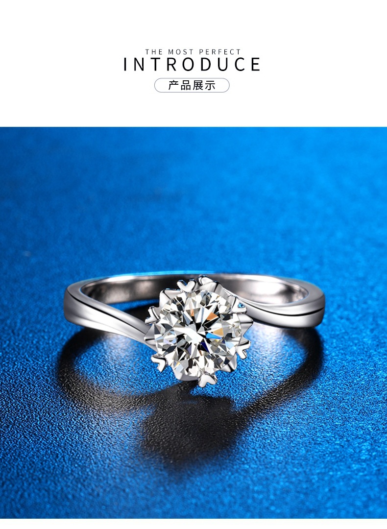 Venta al por mayor de fábrica, anillo de copo de nieve moissanita clásico de seis garras, 1 quilate de simulación de anillo de diamante, anillo de plata esterlina para mujer, anillo de oro de 18 quilates undefined