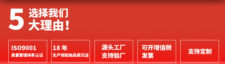 厂家批发60x60金鹰双筒测距坐标望远镜高倍清晰户外用品微光夜视详情14