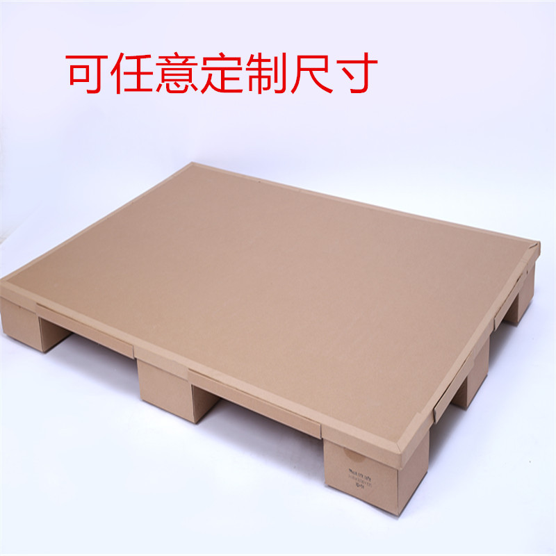 Shandong Paper tray Manufactor Honeycomb Paper card board Honeycomb paper Specifications can be customized