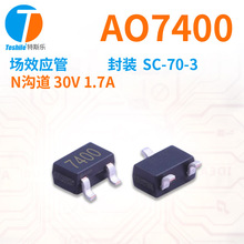 Teshile ��ЧӦ�� AO7400 N���� 30V 1.7A ��װ SC-70-3 ԭ���ֻ�