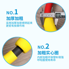 Children's Hula Hoop Kindergarten Foam Hula Hoop for Primary School Students Beginners Boys and Girls Dance Performance Morning Exercise Hoop