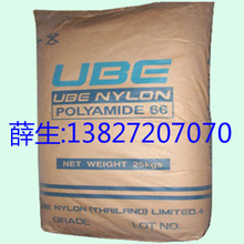 PA612 �ձ�� 7128B��7115U��7034JI50��7034T��7024B��7034B
