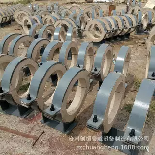 管托 导向管托 滑动管托 管托蒸汽 管托聚氨酯 管托隔热 保冷管托