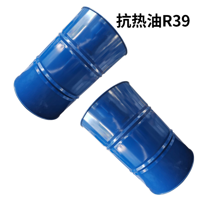 ���ҹ�Ӧ����������R39 ������ϩ���ܼ����ȶ�����PVC �½���Ʒ