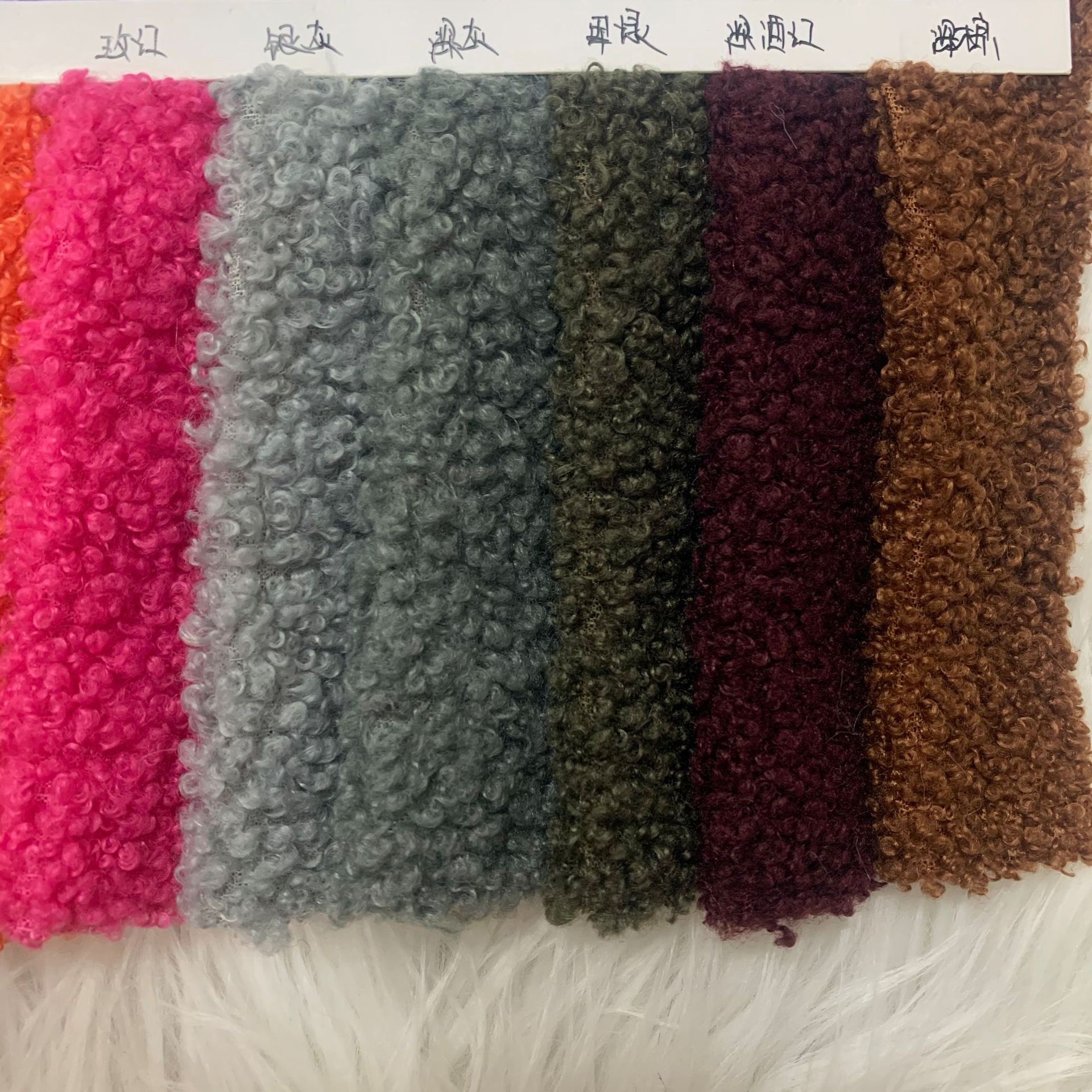 230G泰迪绒 小泰迪绒 果粒圈圈绒 服装鞋材玩具毛绒面料 小颗粒绒-阿里巴巴