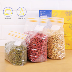 Self-sealing universal food bag, box-packed transparent food preservation bag, drawer-style fruit and vegetable snack airtight storage bag