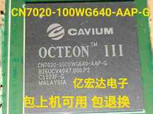 CN7020-1000WG640-AAP-G���ɵ���Ԫ��оƬ ������ϻ� CN7020 BGA
