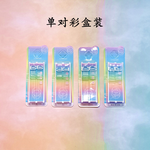 30 Silk Blue Color Box Blister Pack Widened Transparent Frosted Invisible Transparent Shoulder Straps Invisible Shoulder Straps Bra Underwear Straps