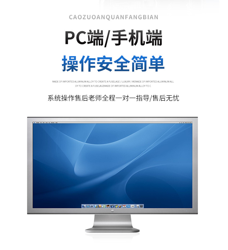详情_08