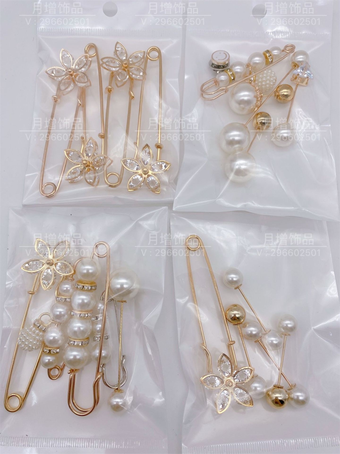 微信图片_2020091619332225