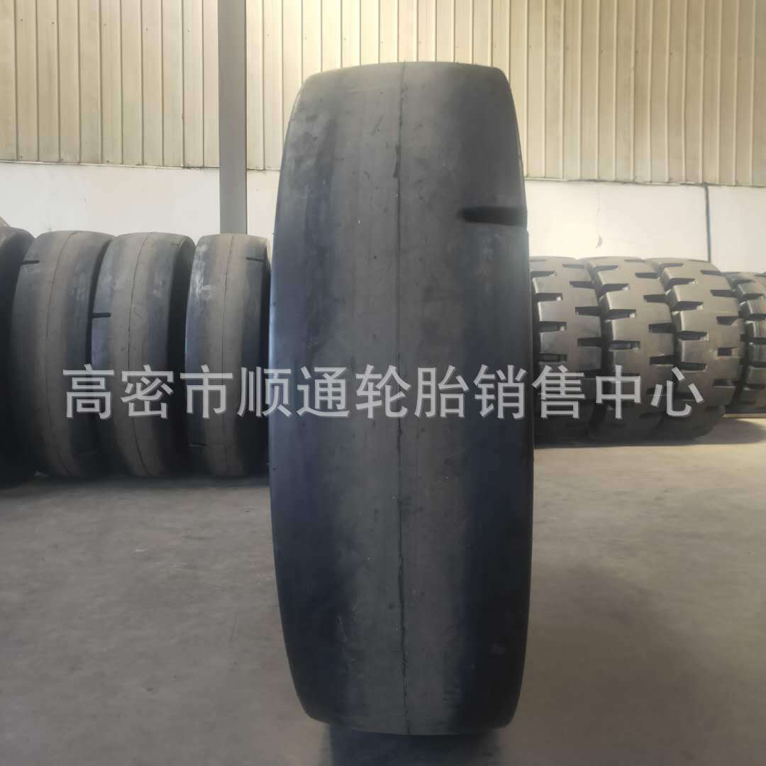 工程井下铲运机轮胎17.5 18.00-25光面轮胎1800-25L-5S 16.00-25