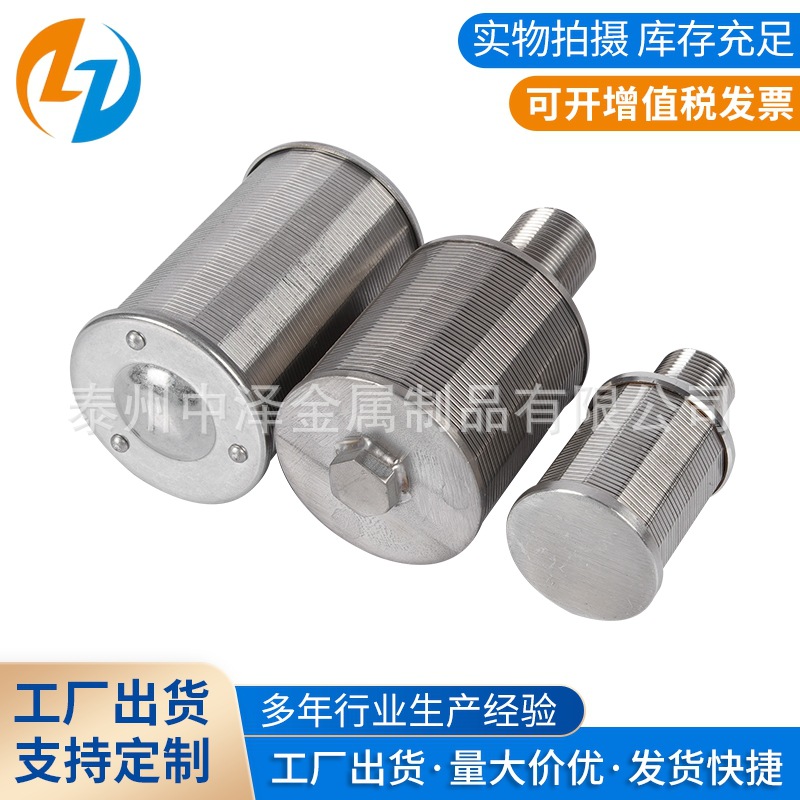 ��Ӧ�����ˮñ ��ˮñ ����ñ 304 316L��ñˮñ �������