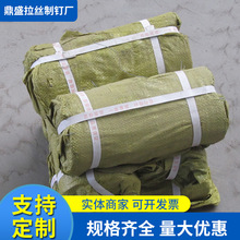 250MM����z���l14#��\�F�z�����ж�ʢ���z��ᔏS���a���F�z