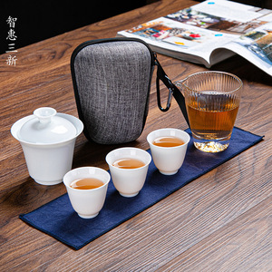 陶瓷旅行茶具套装便携快客杯一壶三杯中国白功夫茶具网红礼品套装