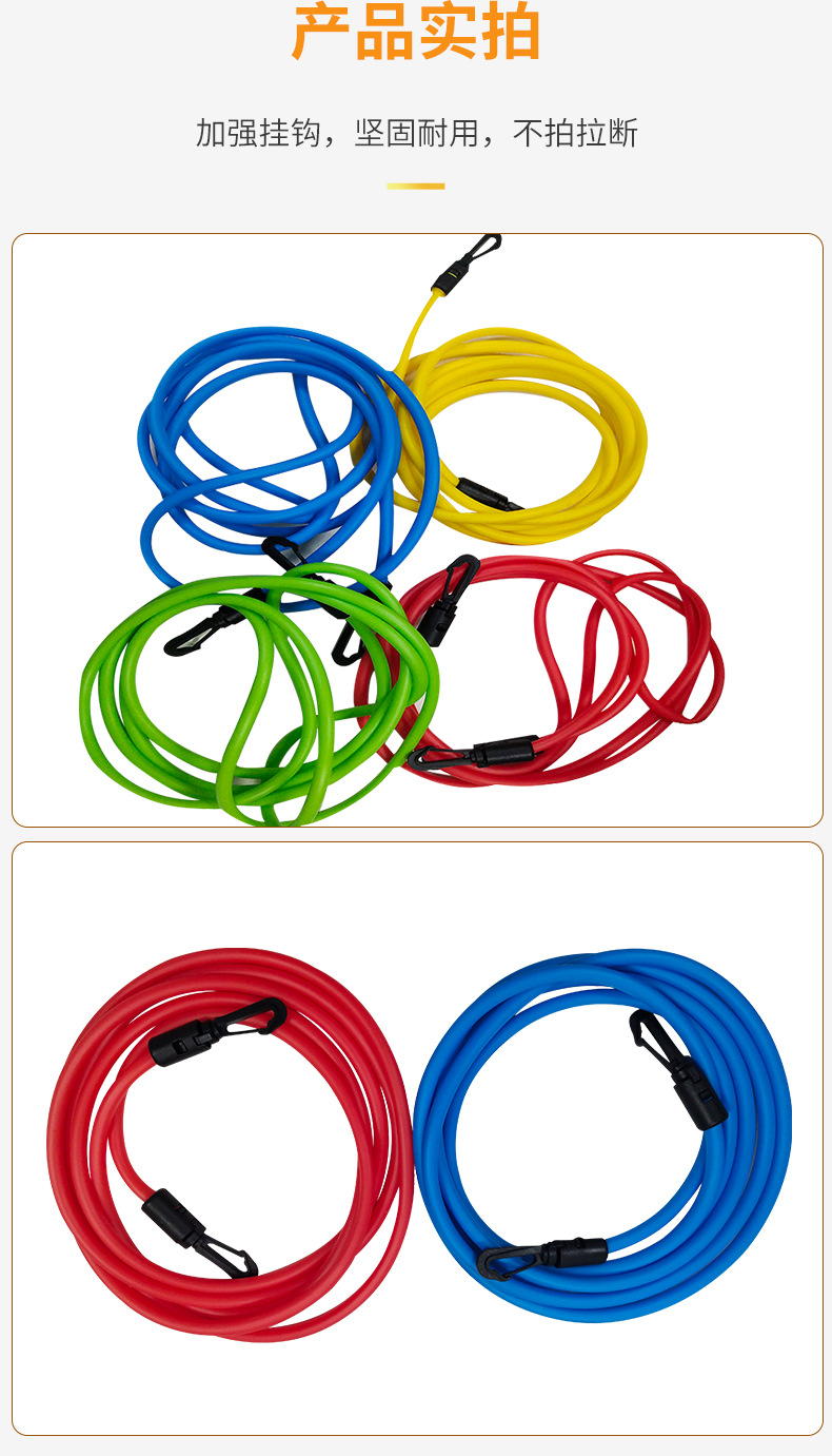 游泳阻力带专项力量训练