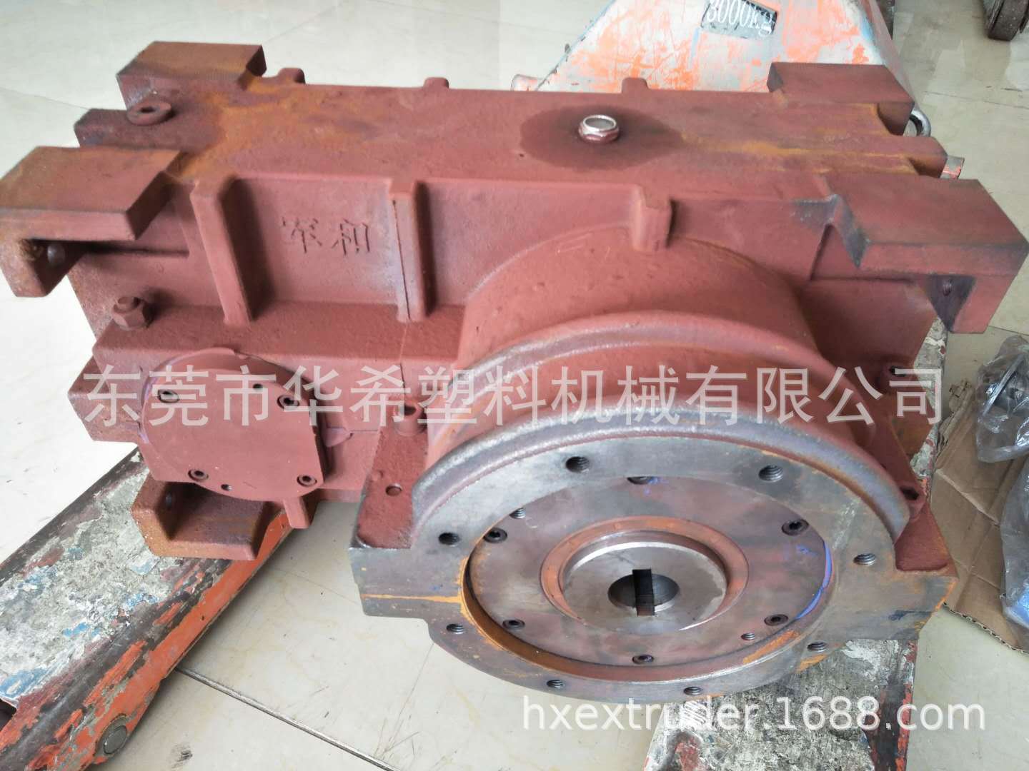 ZLYJ减速机  各种型号 华希出售