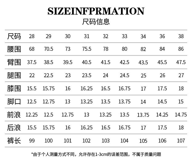 详情页_08.jpg?x-oss-process=image/format,png