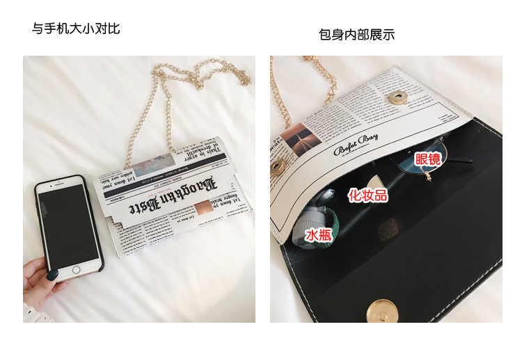 The 2022 new trendy Korean-style personalized newspaper fashion iron chain single-shoulder small square bag and retro casual crossbody bag by Bag Girl undefined
