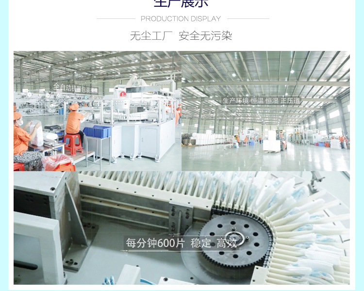 胖呼噜拉拉裤详情页新750（箱装_12