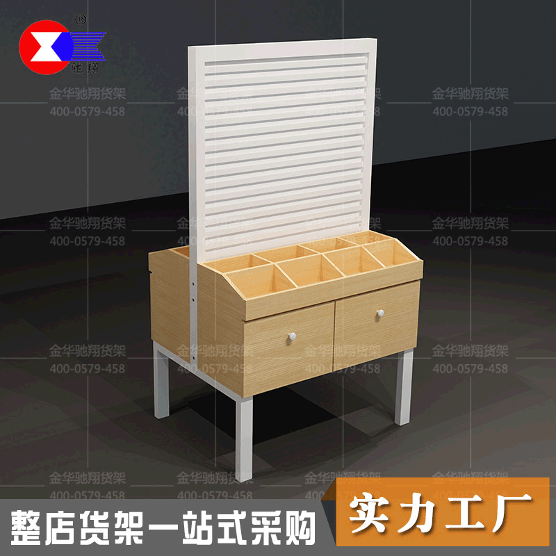 驰翔优品同款货架精品饰品店 耳环项链展示架