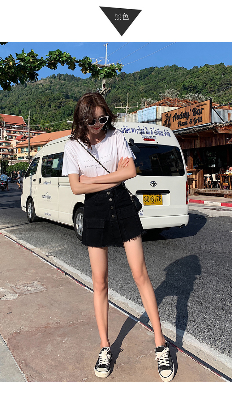 Jupe en cow-boy - Ref 3441636 Image 30