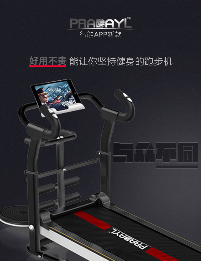 弯把手2020_01_副本