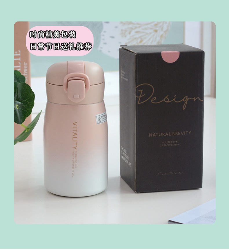 Couverture Dégradée À La Mode Petite Et Mignonne Avec Tasse À Eau Pour Femmes display picture 7