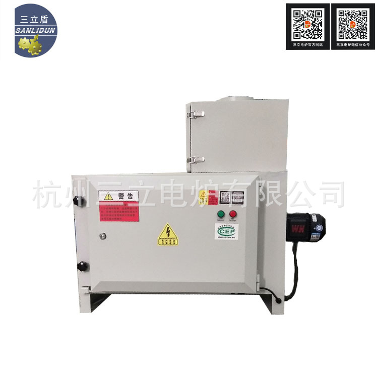 厂家直销 品质保证 烟雾净化油烟净化设备